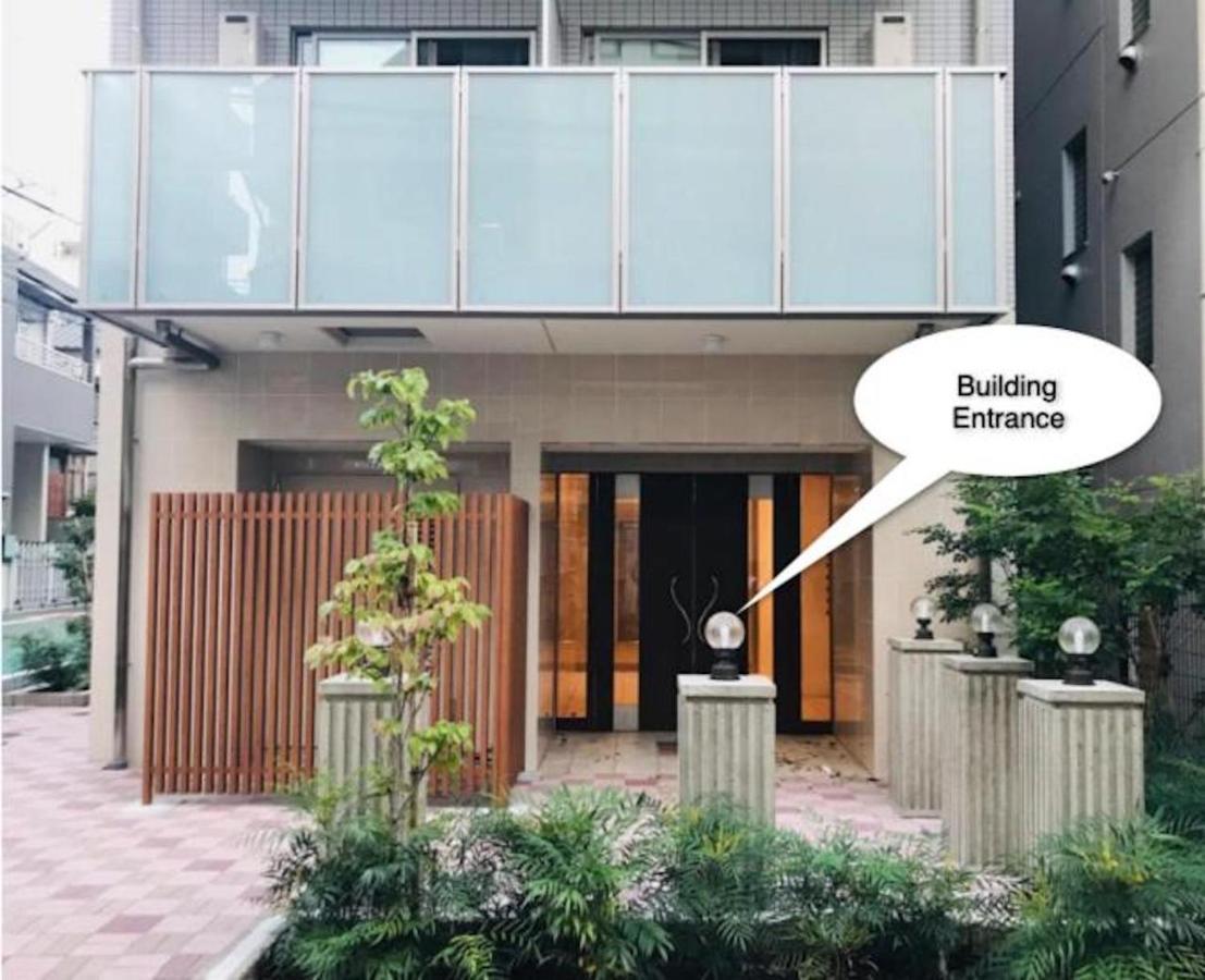 東京都Otsuka No3 Mansion #Jr Yamanote Line#Jr大塚駅徒歩5分# Fixed Wifiアパートメント エクステリア 写真